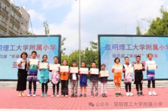 篮球模拟训练中的体能训练解决方案_0